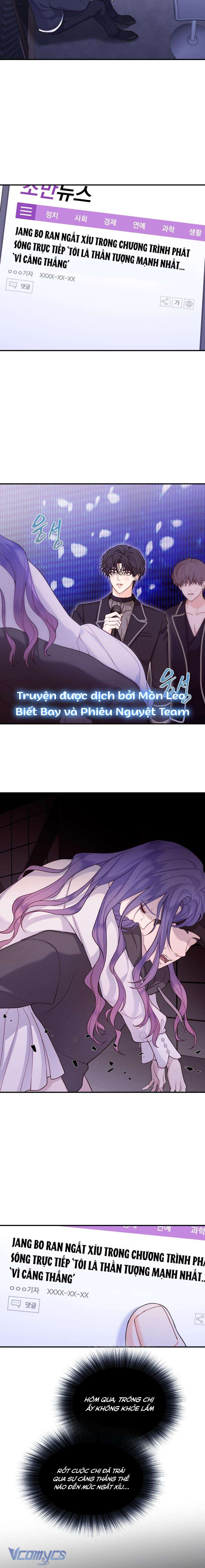 Cô Gái Cứu Tinh Được Yêu Mến Chapter 27 - Trang 4