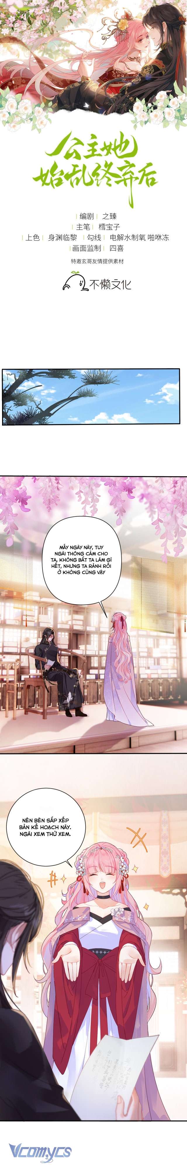 Sau Khi Công Chúa Chơi Xong Thì Vứt Chap 14 - Trang 2