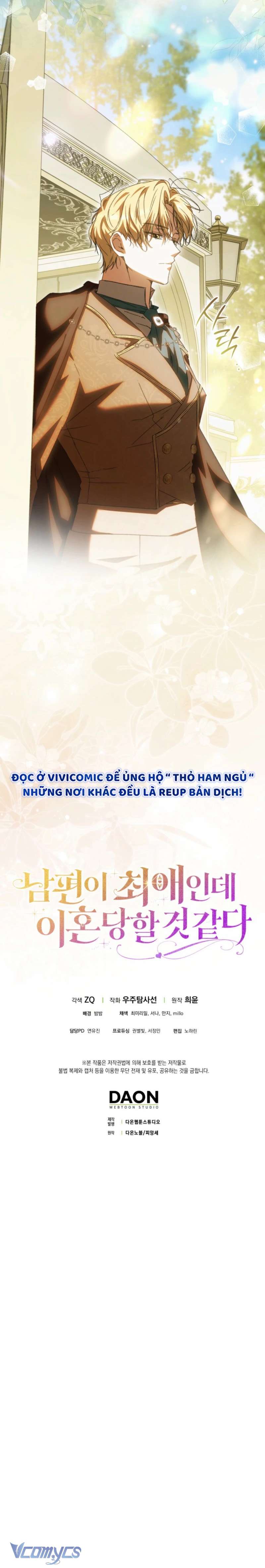 Chồng Tôi Là Bias Số Một, Nhưng Có Vẻ Chúng Tôi Sắp Ly Hôn Chap 9 - Trang 2