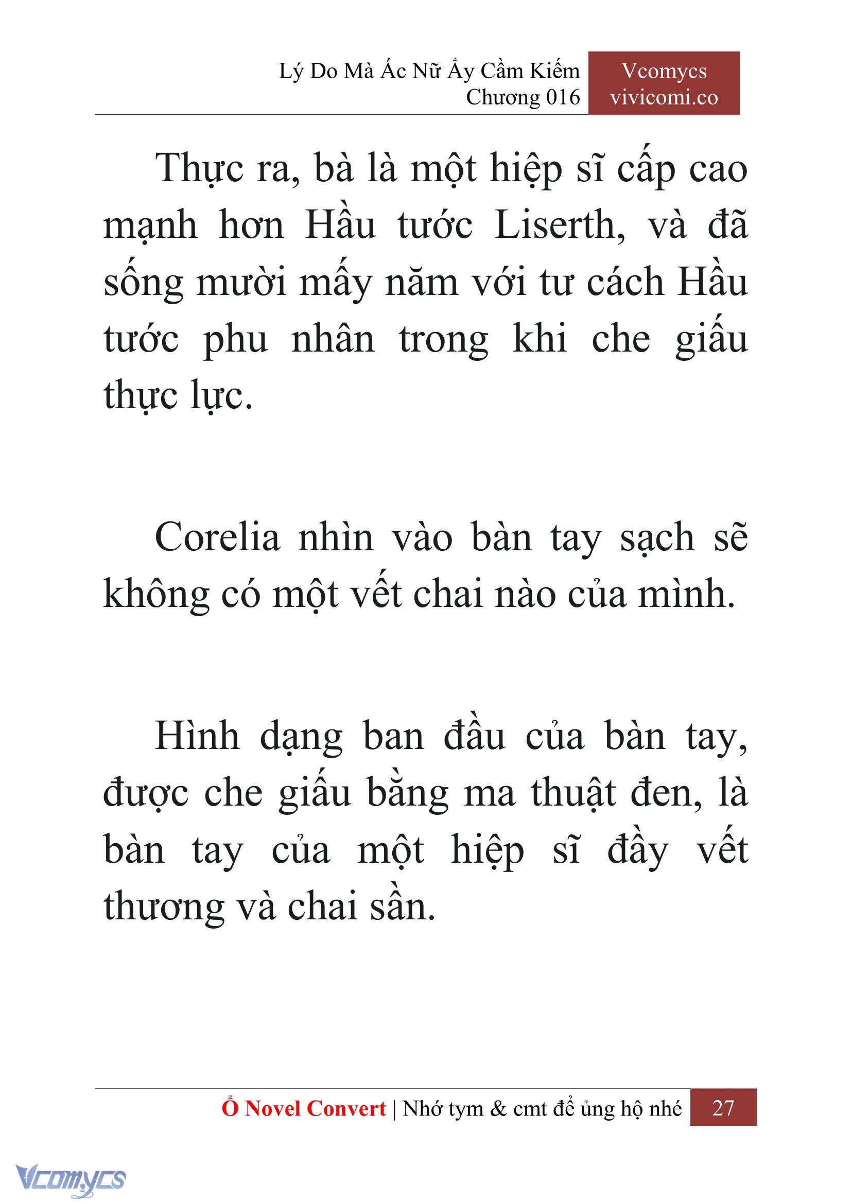 [Novel] Lý Do Mà Ác Nữ Ấy Cầm Kiếm Chap 16 - Trang 2