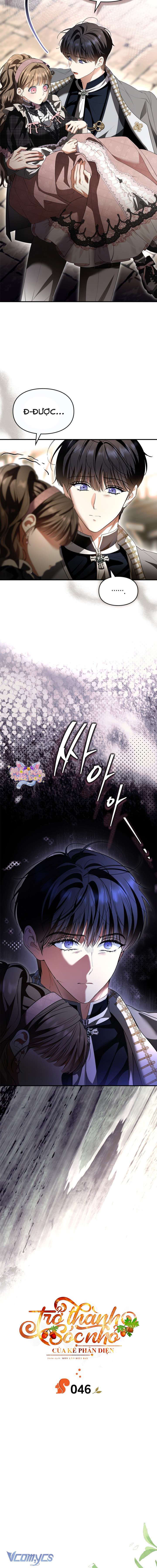 Trở Thành Sóc Nhỏ Của Kẻ Phản Diện Chap 46 - Trang 3