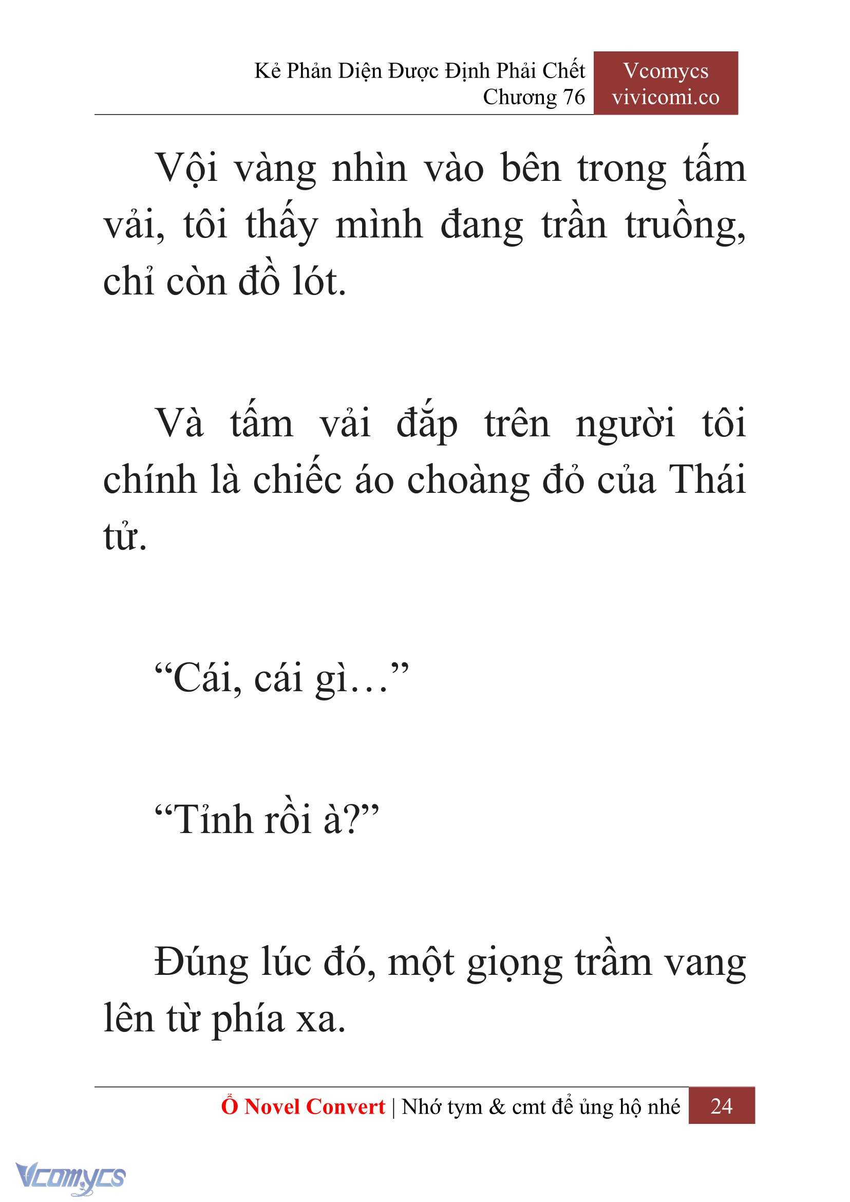 [Novel] Kẻ Phản Diện Được Định Phải Chết Chap 76 - Trang 2