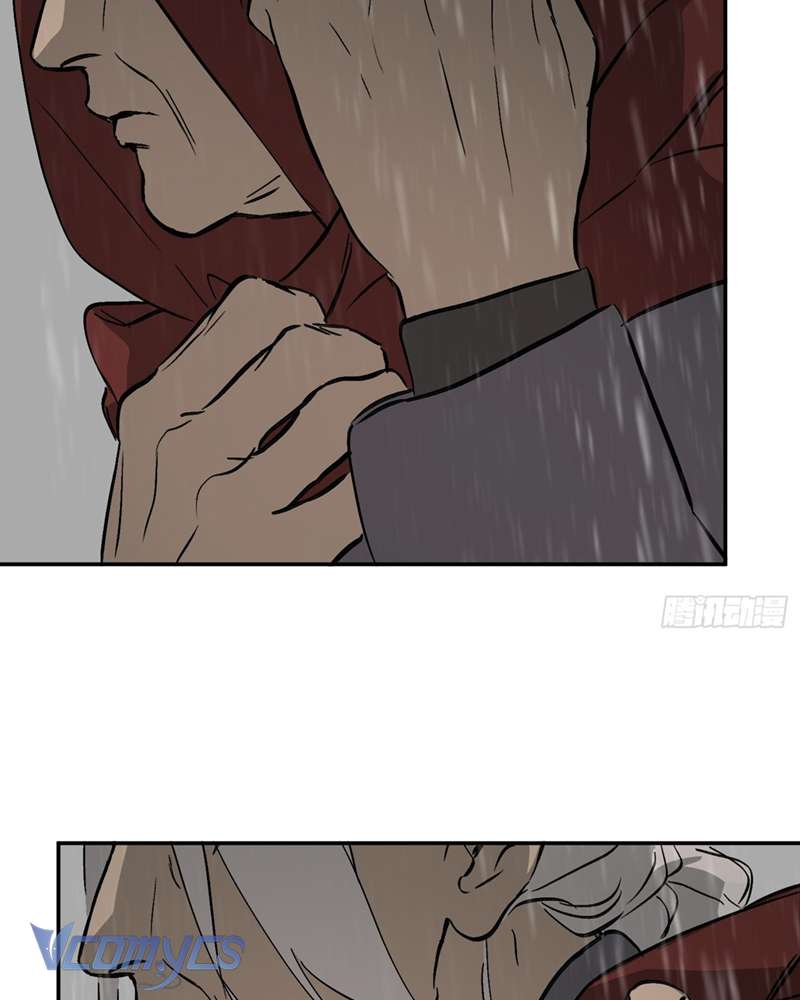 Ác Chi Hoàn Chapter 42 - Trang 4