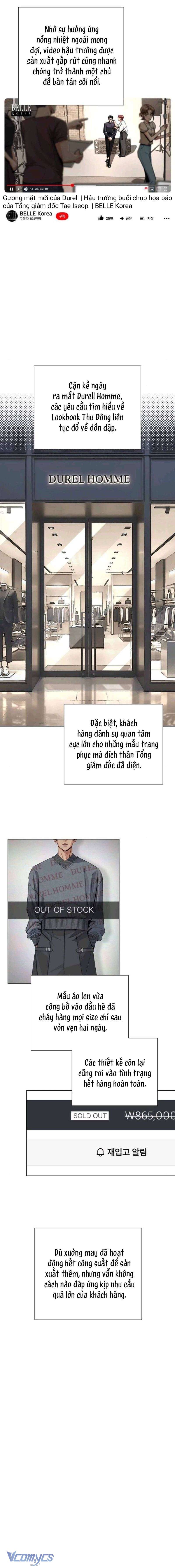 Chuyện Tình Chàng Iseop Chap 86 - Trang 2
