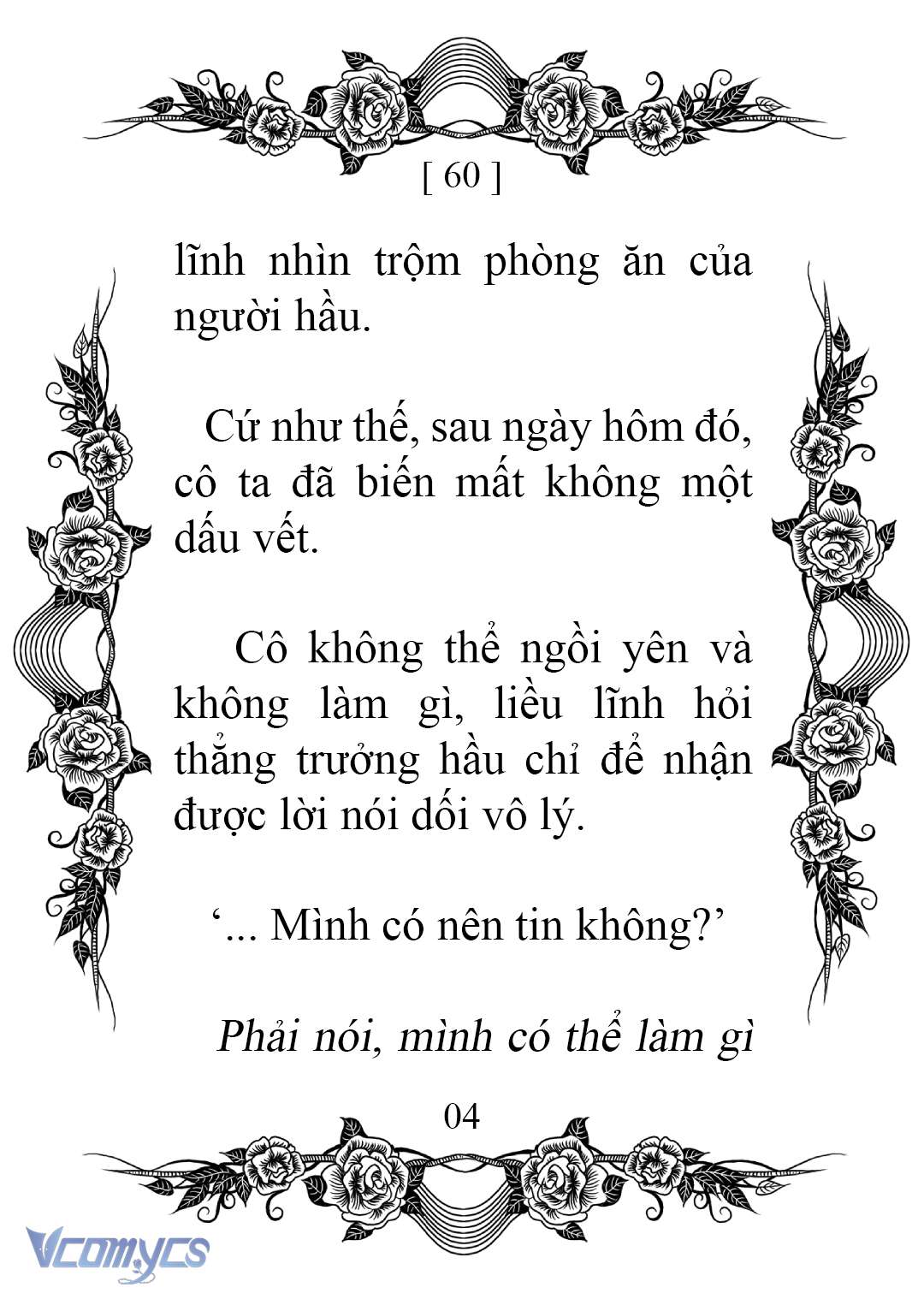 [Novel] Chào Mừng Đến Với Dinh Thự Hoa Hồng Chap 60 - Trang 2