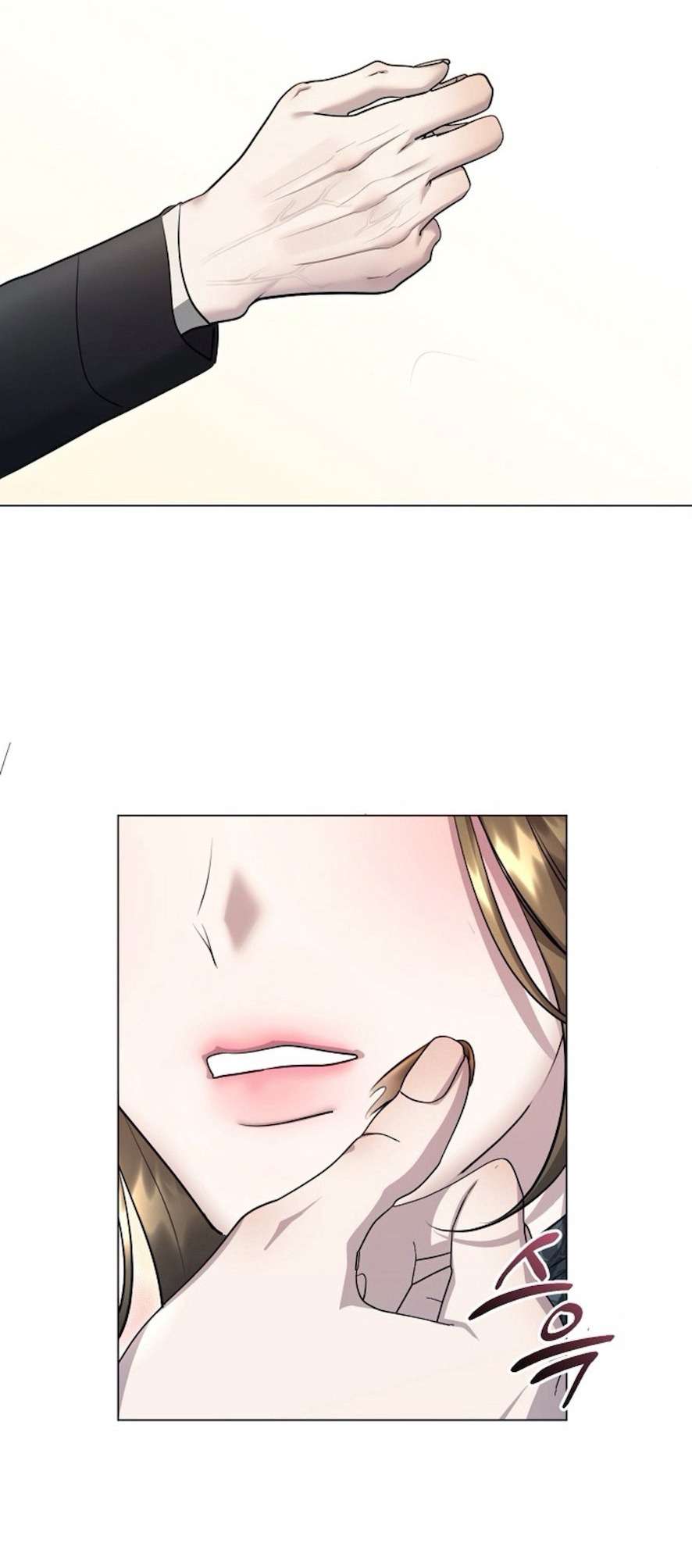 〖18+〗- Sự Cám Dỗ Ngọt Ngào Của Cậu Bạn Thân Chap 4 - Trang 2