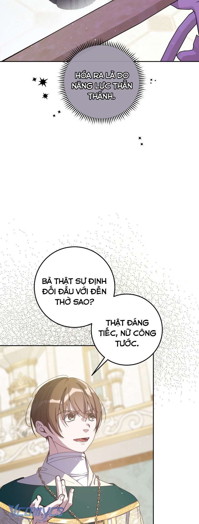 Người Vợ Hắc Ám Của Cậu Chồng Nhỏ Chap 8 - Trang 2