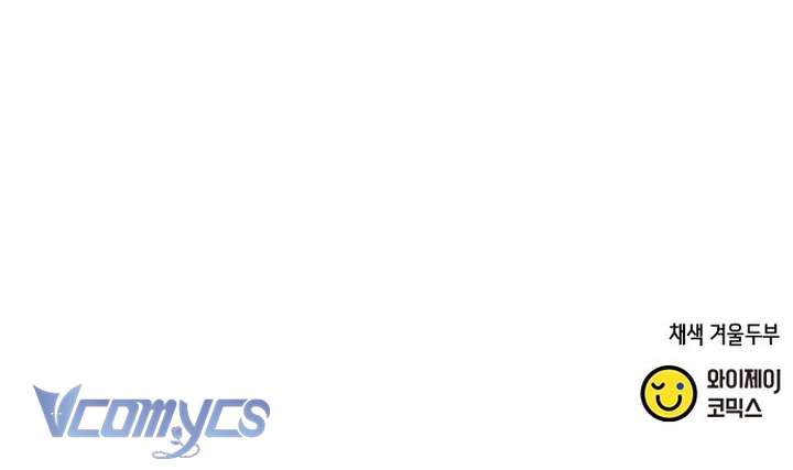 [18+] Đối Tác Dục Vọng Chap 14 - Trang 3