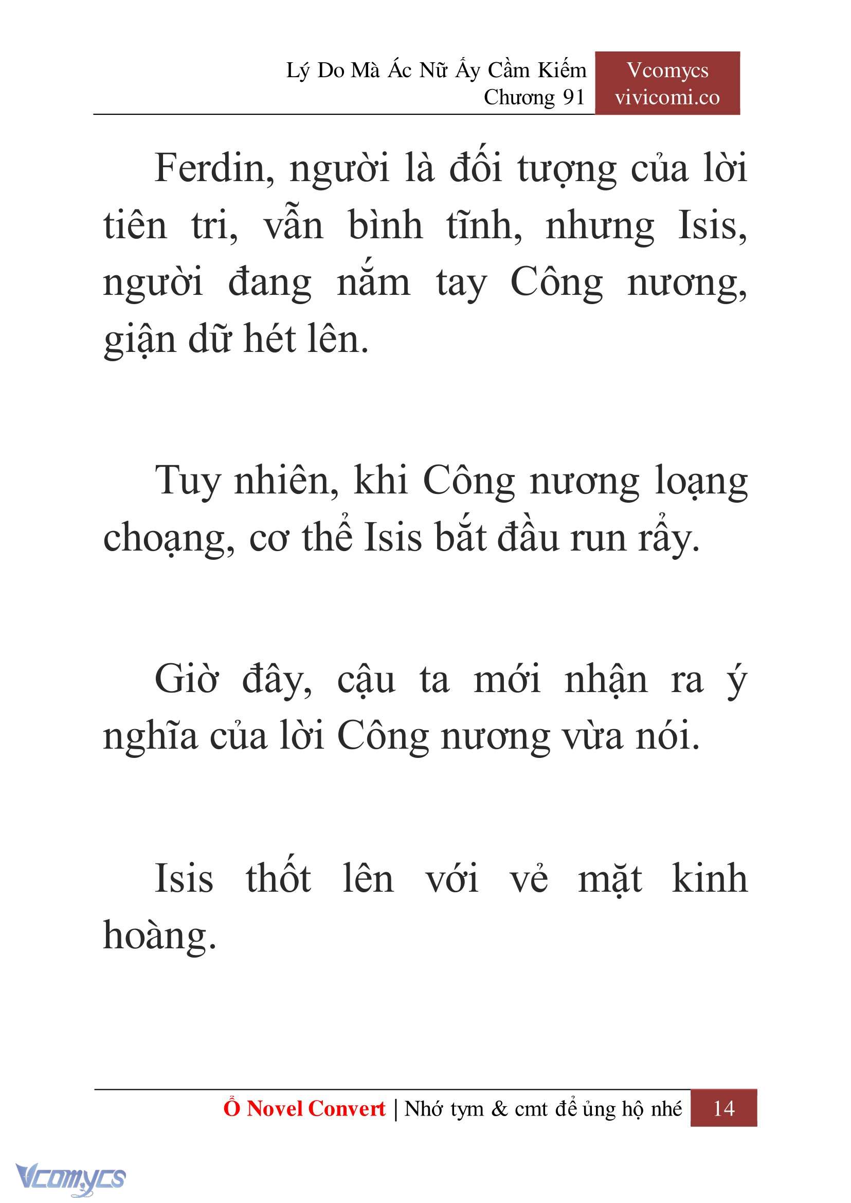 [Novel] Lý Do Mà Ác Nữ Ấy Cầm Kiếm Chap 91 - Trang 2