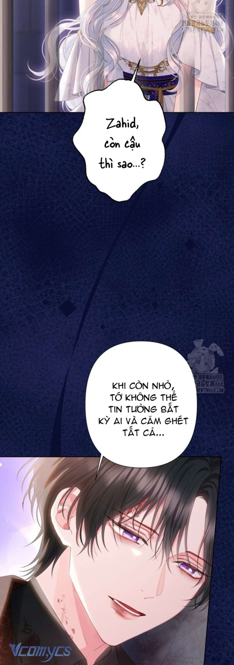 Người Anh Trai Mạnh Nhất Của Tôi Đã Mất Trí Nhớ Chap 23 - Trang 4