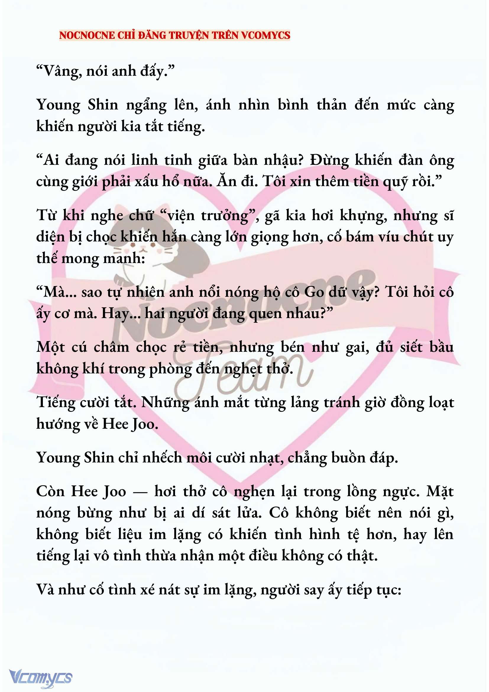 [FULL] [NOVEL] AI MỚI THẬT SỰ LÀ KẺ RÁC RƯỞI? Chap 93 - Trang 2