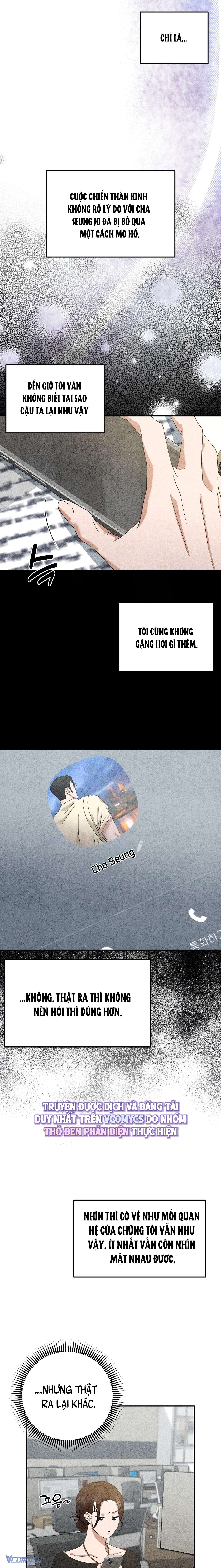 『18+』Nhật Ký Yêu Bạn Thân Chap 11 - Trang 2