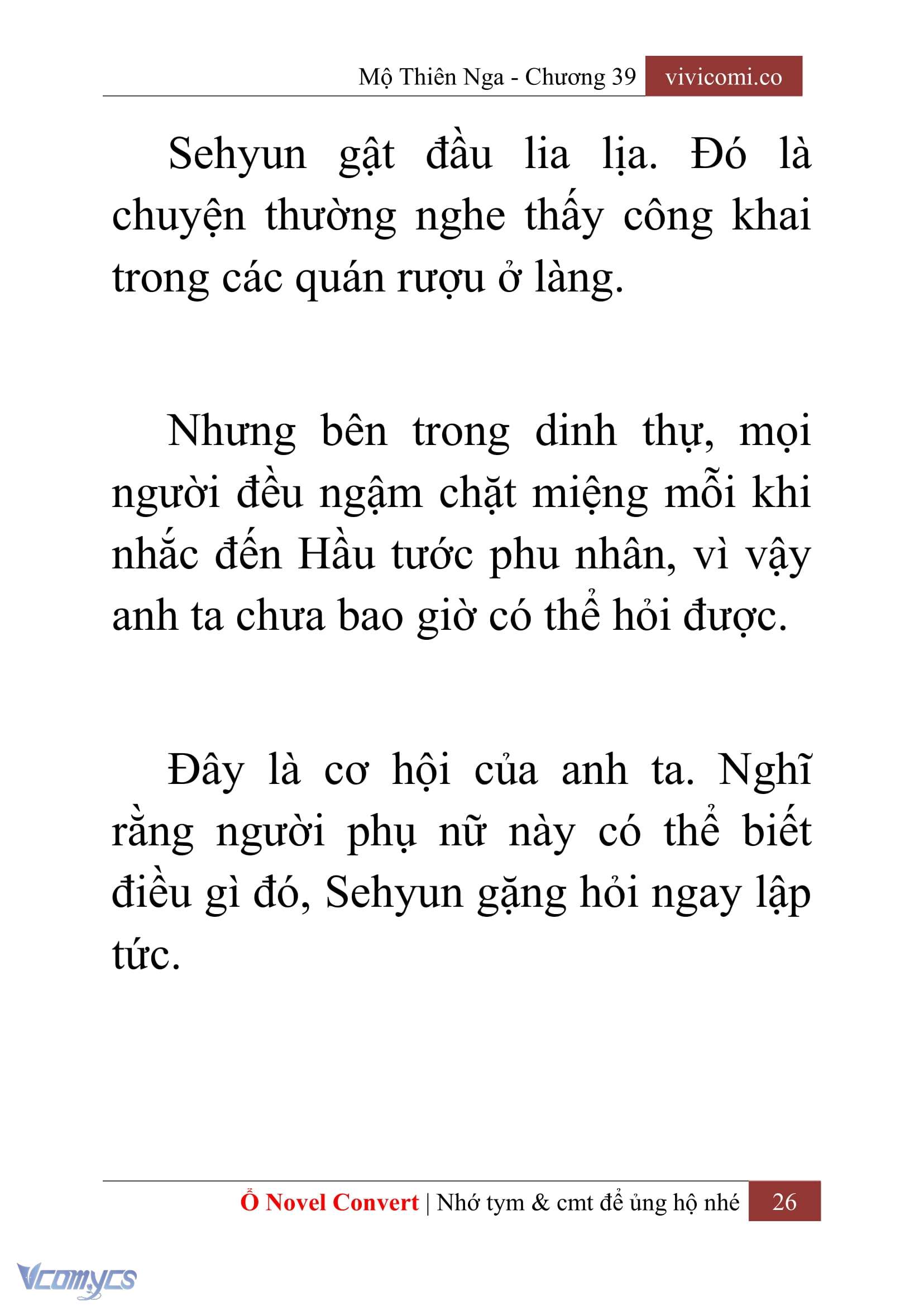 [Novel] Mộ Thiên Nga Chap 39 - Trang 2