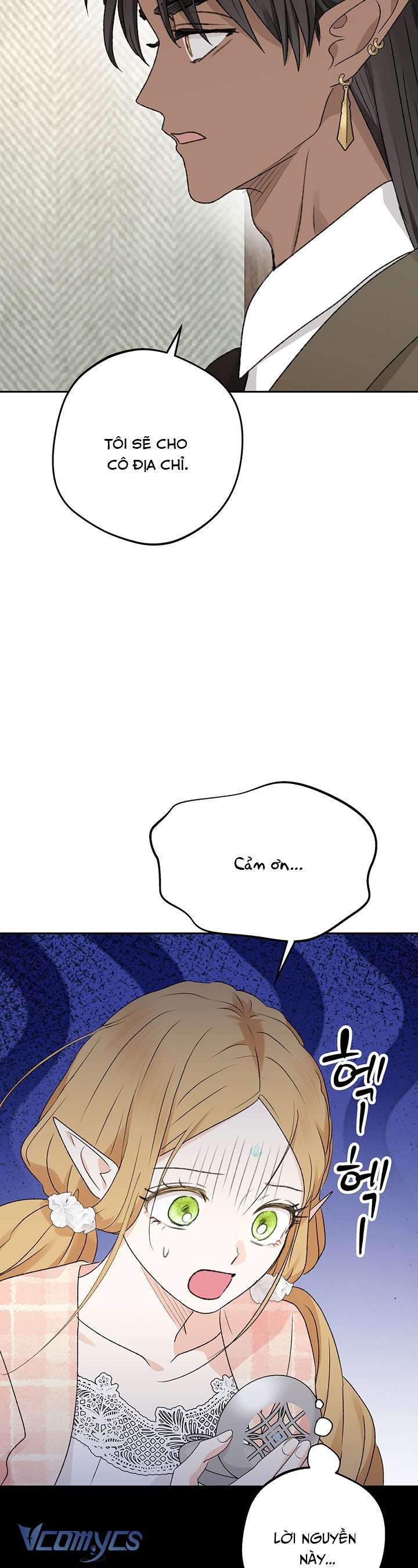 [18+] Yêu Tinh Giao Phối Chap 40 - Next Chap 41