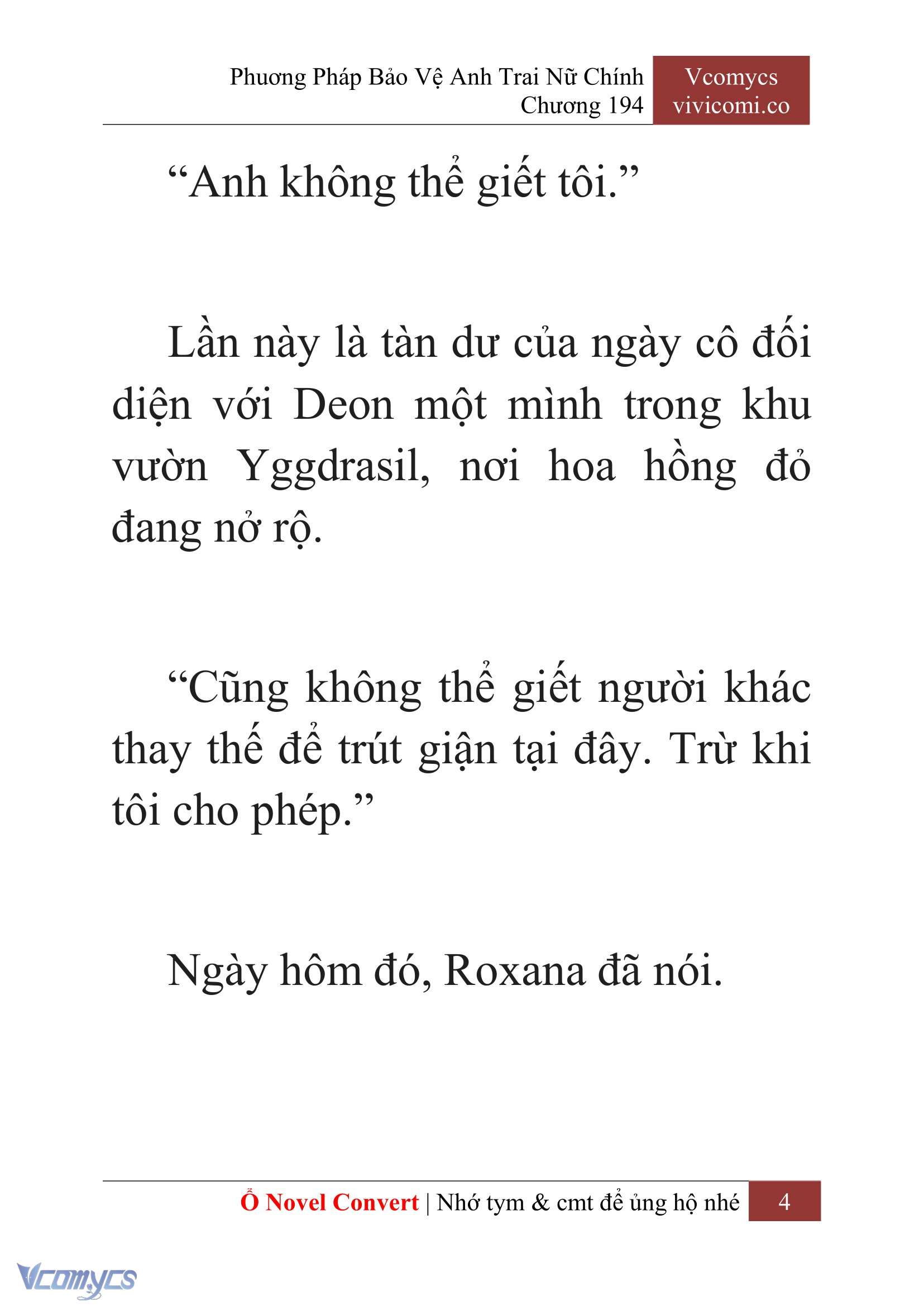 [Novel] Phương Pháp Bảo Vệ Anh Trai Nữ Chính Chap 194 - Trang 2