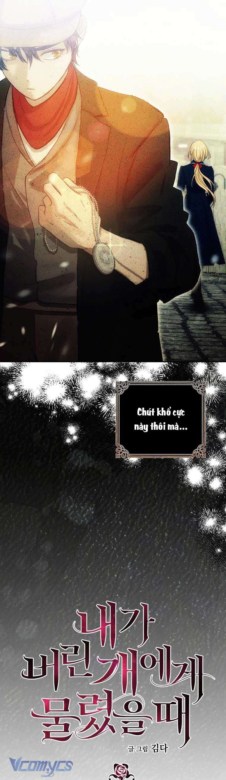 Tôi Bị Cắn Bởi Chú Chó Tôi Đã Bỏ Rơi Chap 79 - Trang 2