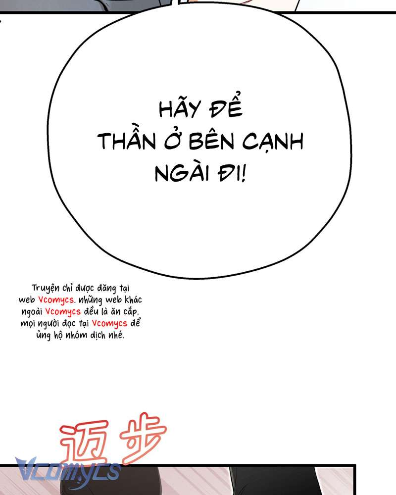 Cô Ấy Sẽ Thuần Hóa Các Anh Hùng Chap 12 - Trang 3