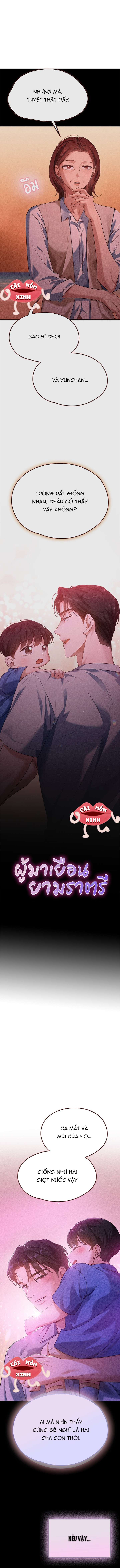 Vị Khách Trong Đêm Vị Khách Trong Đêm-Chap 9 - Trang 2