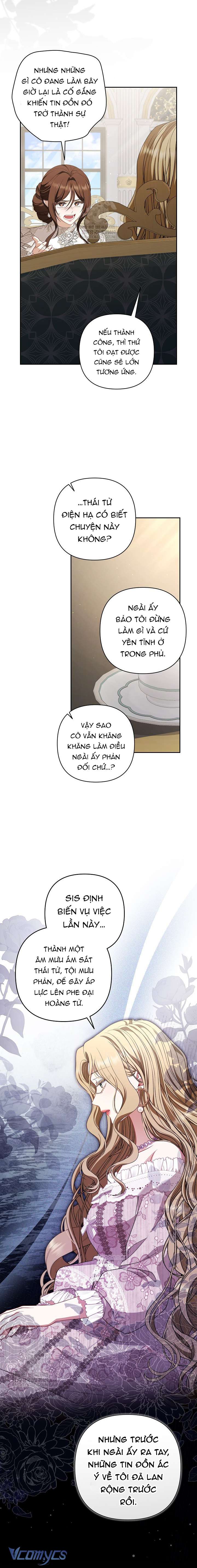 Tôi Đã Xem Một Vở Kịch Chap 44 - Trang 2