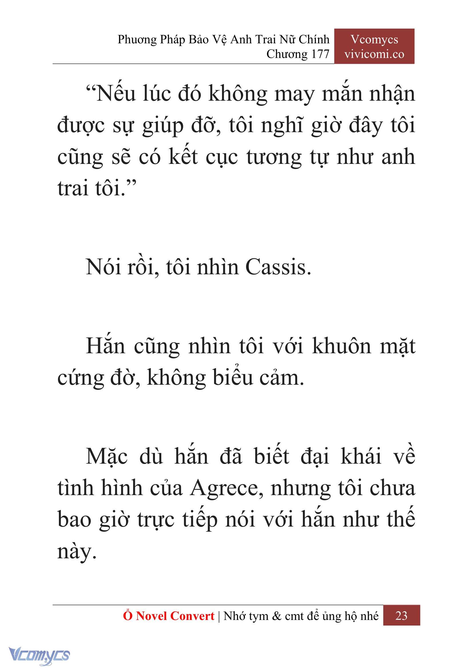 [Novel] Phương Pháp Bảo Vệ Anh Trai Nữ Chính Chap 177 - Trang 2