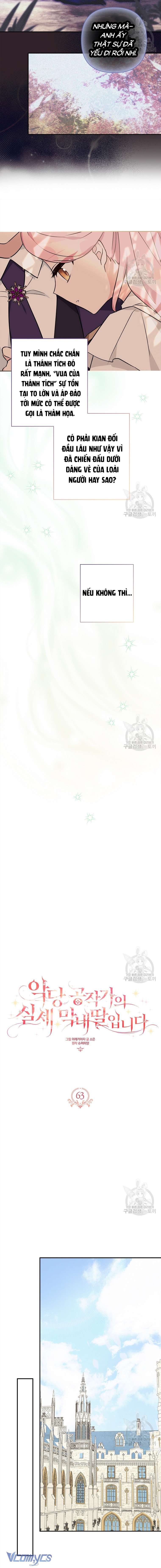 Tôi đã trở thành con gái út của công tước phản diện Chapter 63 - Trang 3