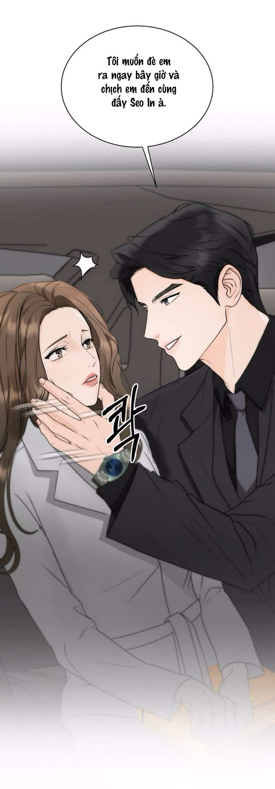 〖18+〗- Quyết Tâm Bị Ruồng Bỏ Chap 3 - Trang 2