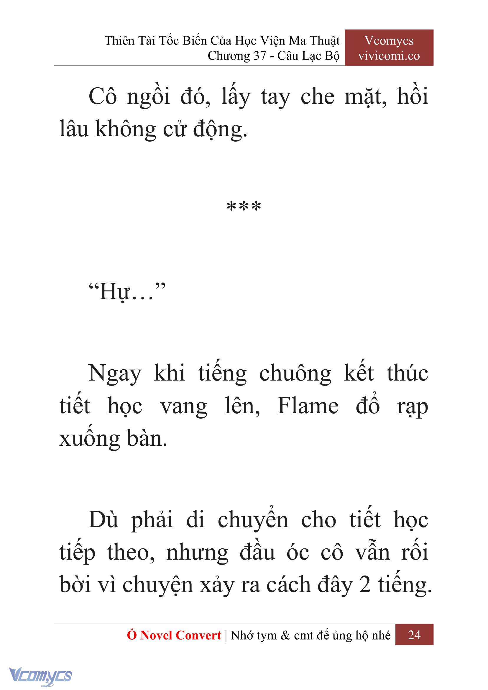 [Novel] Thiên Tài Tốc Biến Của Học Viện Ma Thuật Chap 37 - Trang 2