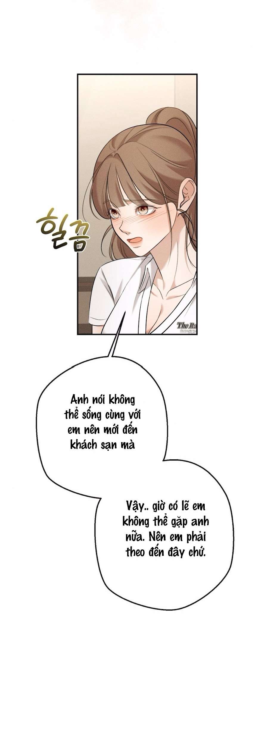 Cuộc Tấn Công Của Anh Trai Bạn Thân Chap 4 - Next Chap 5