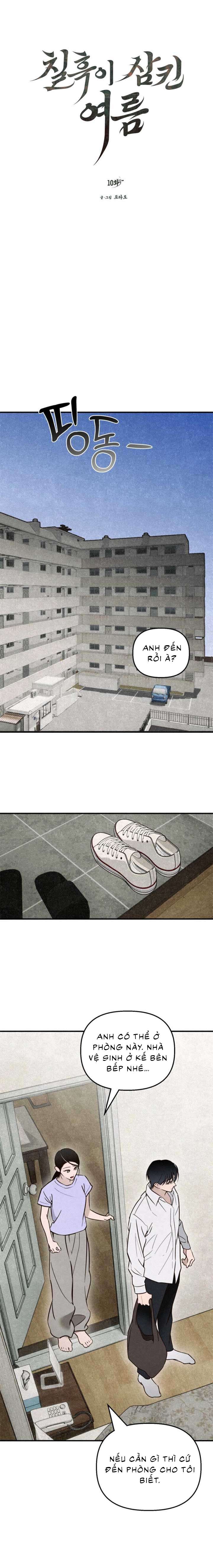 Mùa Hè Bị Nuốt Chửng Bởi Bóng Tối Chap 10 - Trang 3