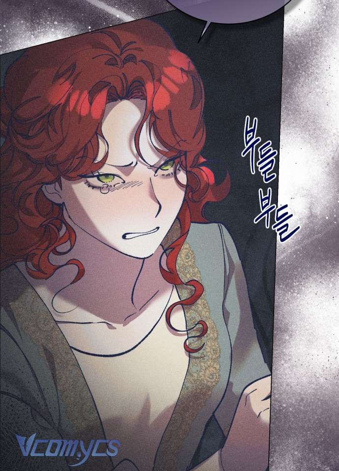 Aubrey Thanh Lịch Chap 13 - Trang 3