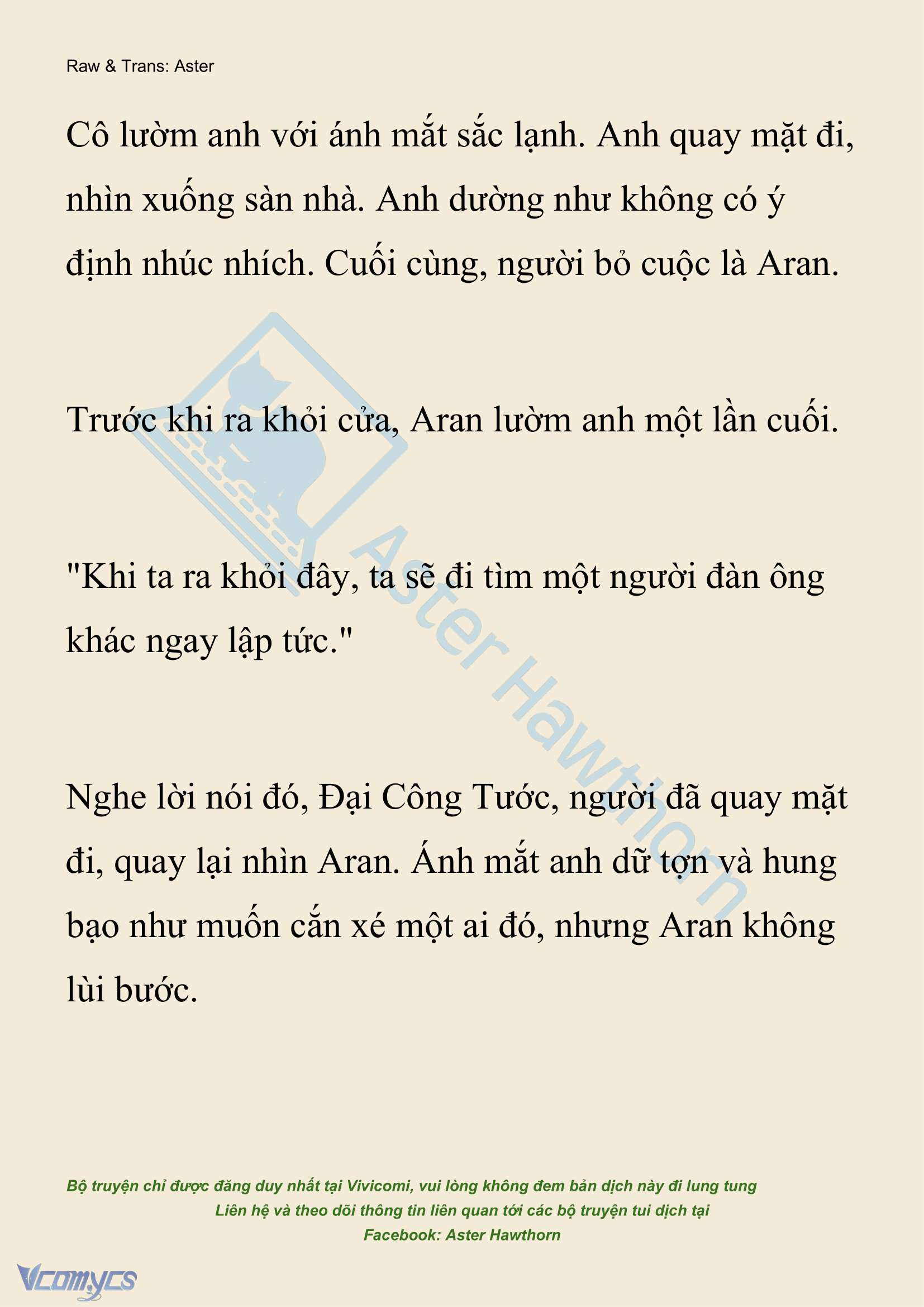 [NOVEL] Đêm Của Bệ Hạ Chap 105 - Trang 2