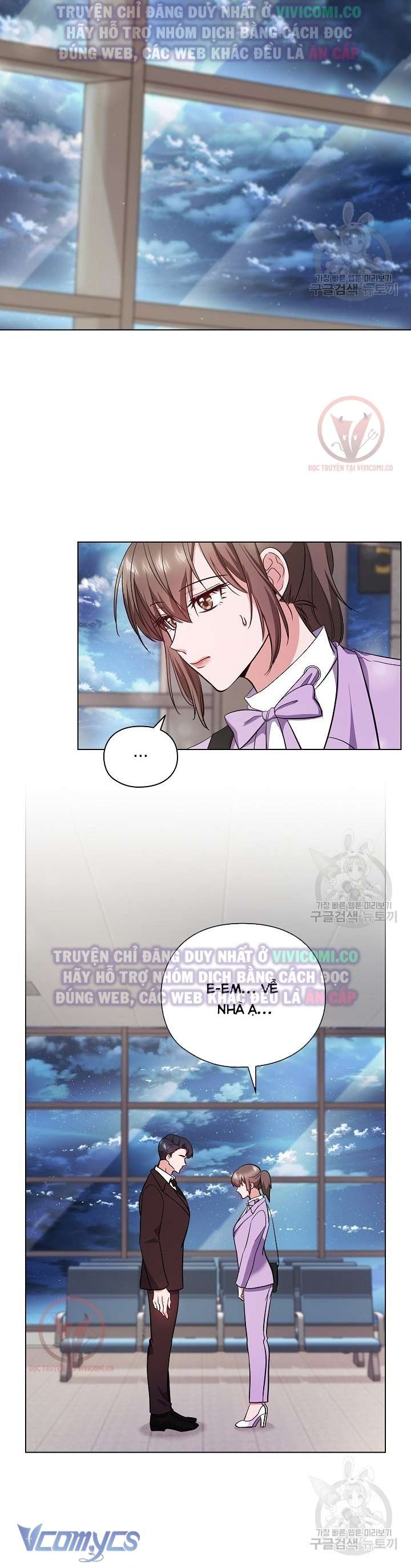 [18+] Mối Quan Hệ Không Lành Mạnh Chap 17 - Next Chap 18