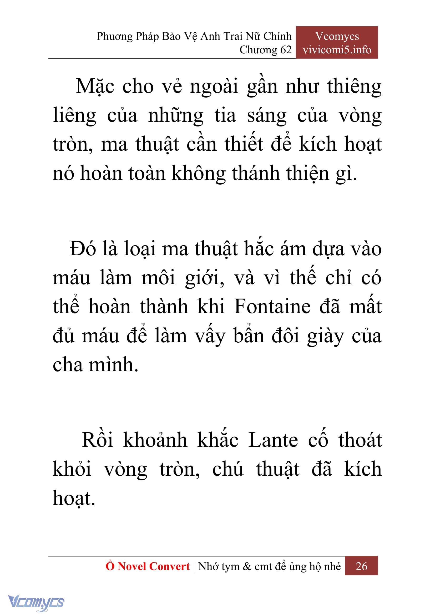 [Novel] Phương Pháp Bảo Vệ Anh Trai Nữ Chính Chap 62 - Trang 2