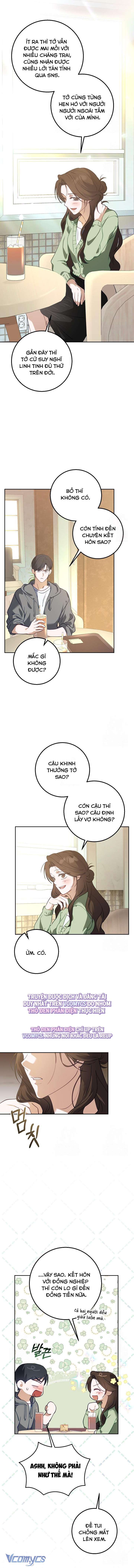 『18+』Đèn Sáng Mà Không Thấy Hàng To Chap 9 - Trang 2