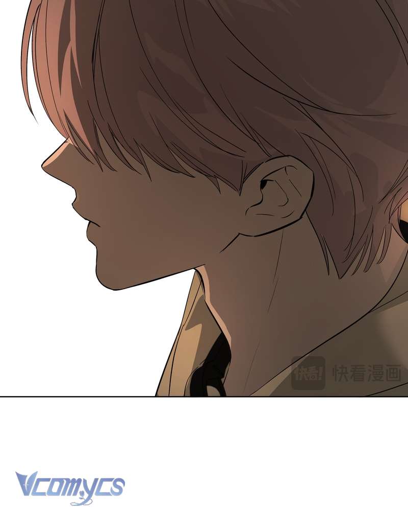 Ác Chi Hoàn Chap 71 - Trang 3