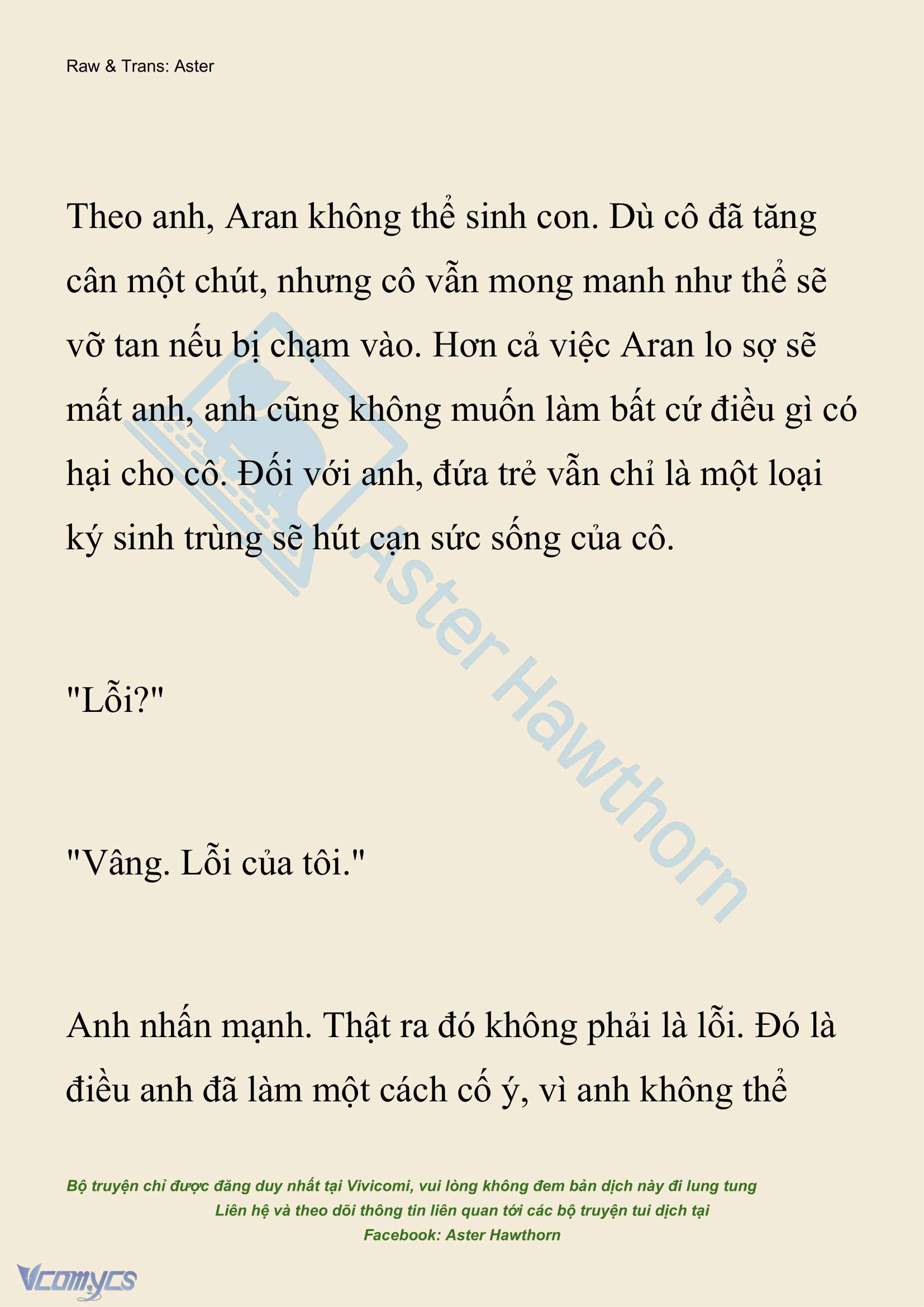 [NOVEL] Đêm Của Bệ Hạ Chap 107 - Trang 2