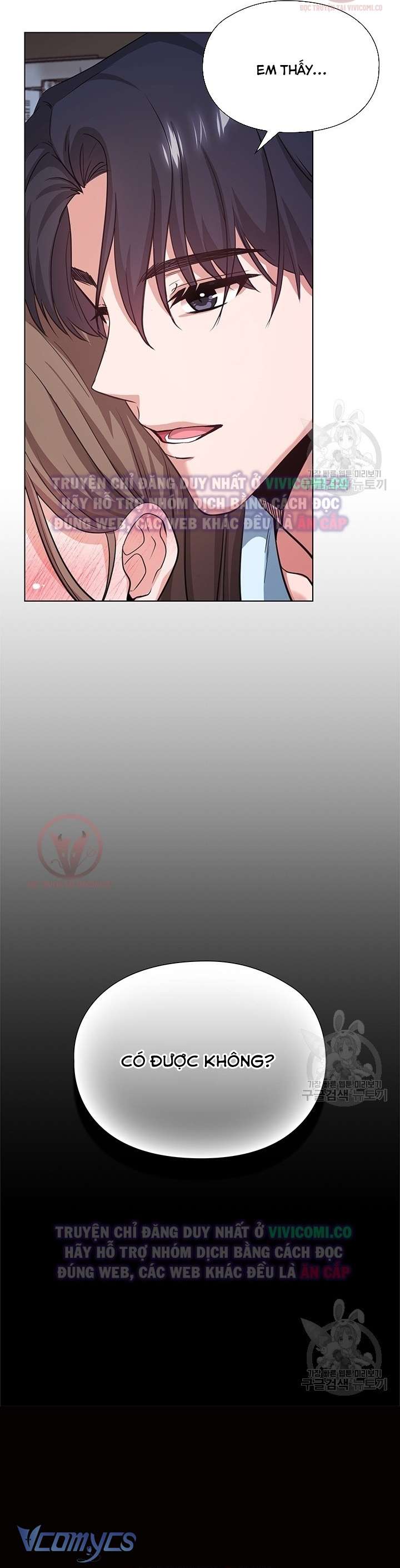 [18+] Mối Quan Hệ Không Lành Mạnh Chap 6 - Next Chap 7