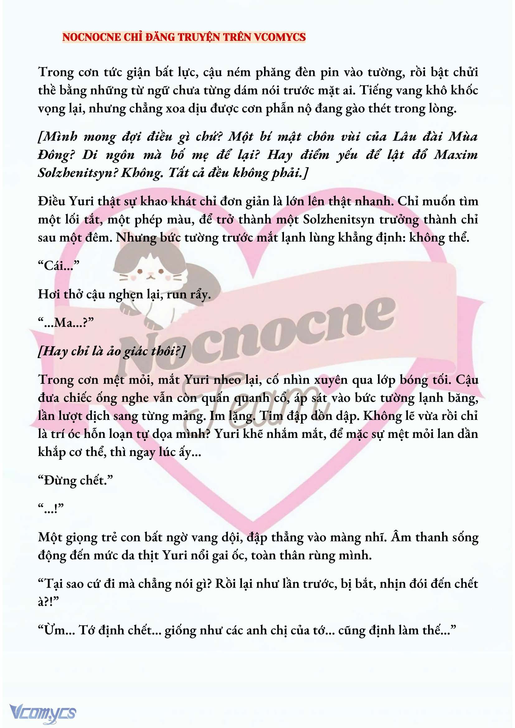 [NOVEL] KẾT HÔN VỚI KẺ TÂM THẦN Chap 172 - Trang 2