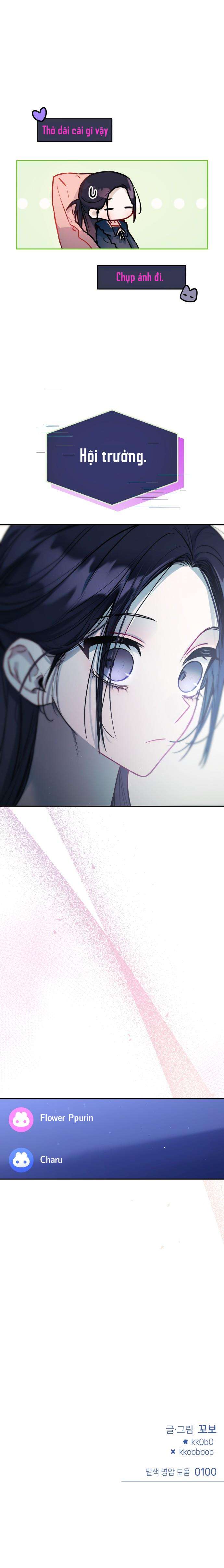 Thần tượng của hội chúng tôi Chap 17 - Trang 2