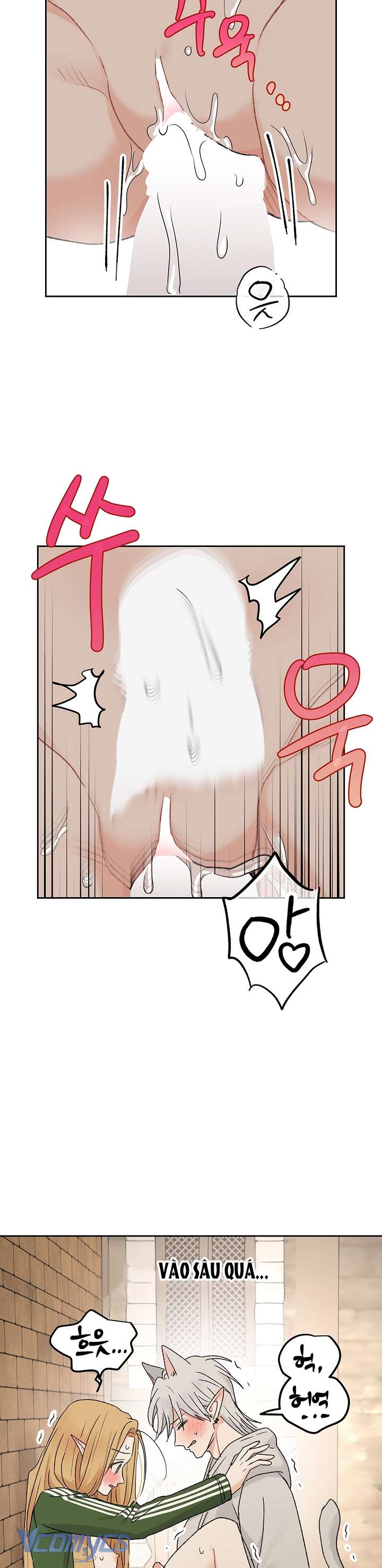 [18+] Yêu Tinh Giao Phối Chap 59 - Trang 2