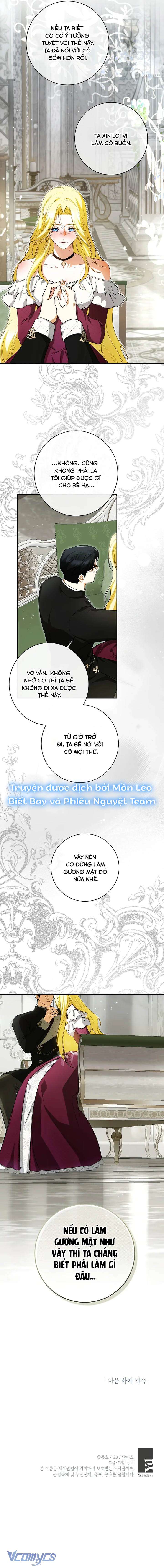Hình Như Tôi Đã Xuyên Vào Cuốn Tiểu Thuyết Nào Đó Chap 66 - Trang 4