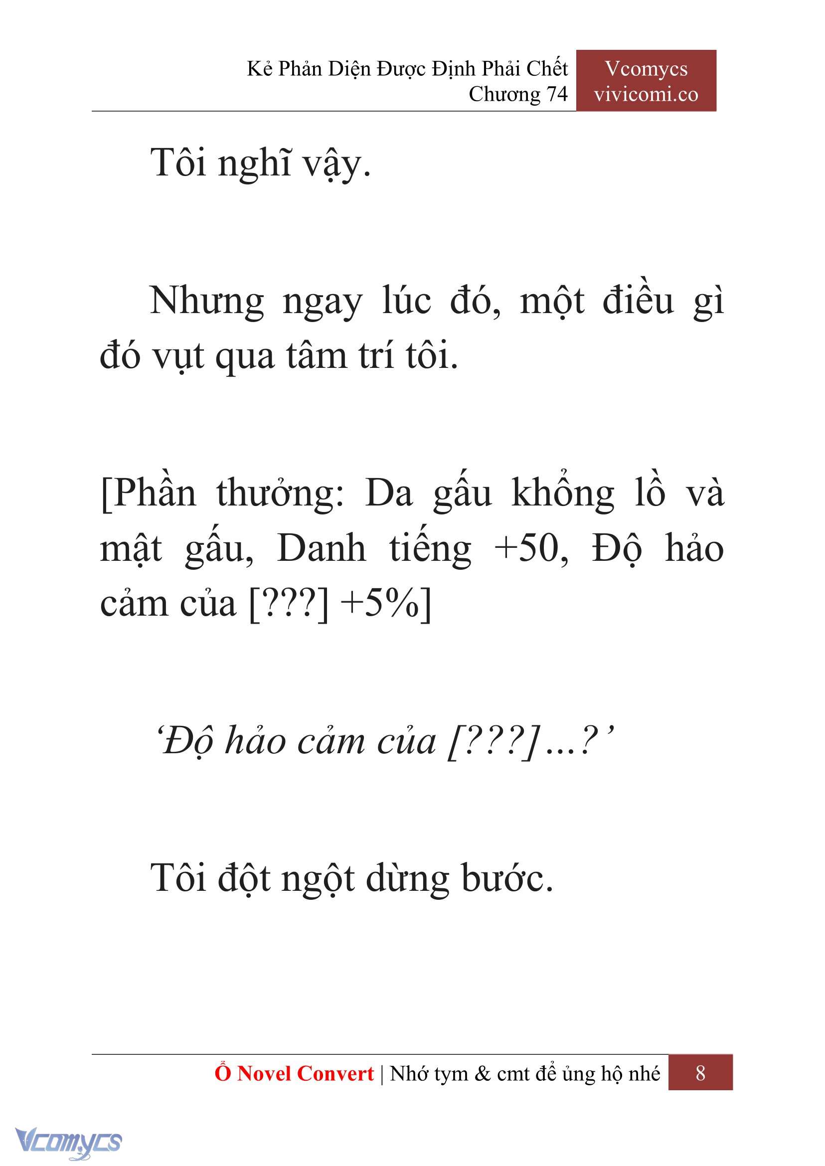 [Novel] Kẻ Phản Diện Được Định Phải Chết Chap 74 - Trang 2