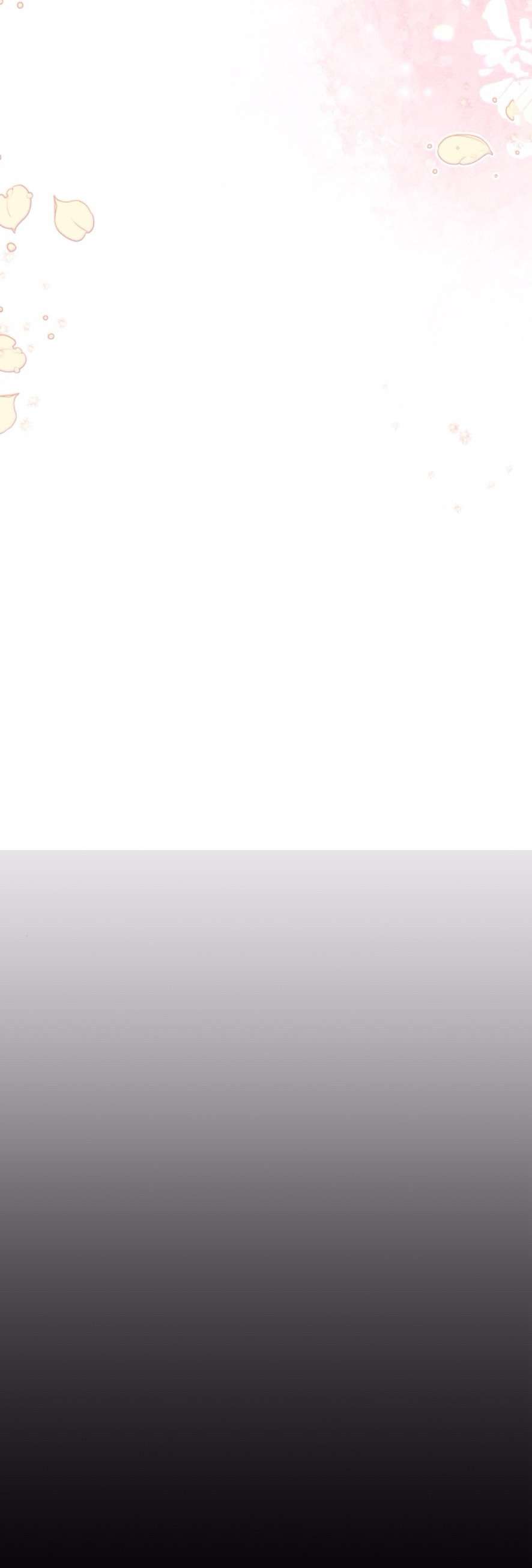 Chính Sách Khuyến Khích Chap 11 - Trang 2