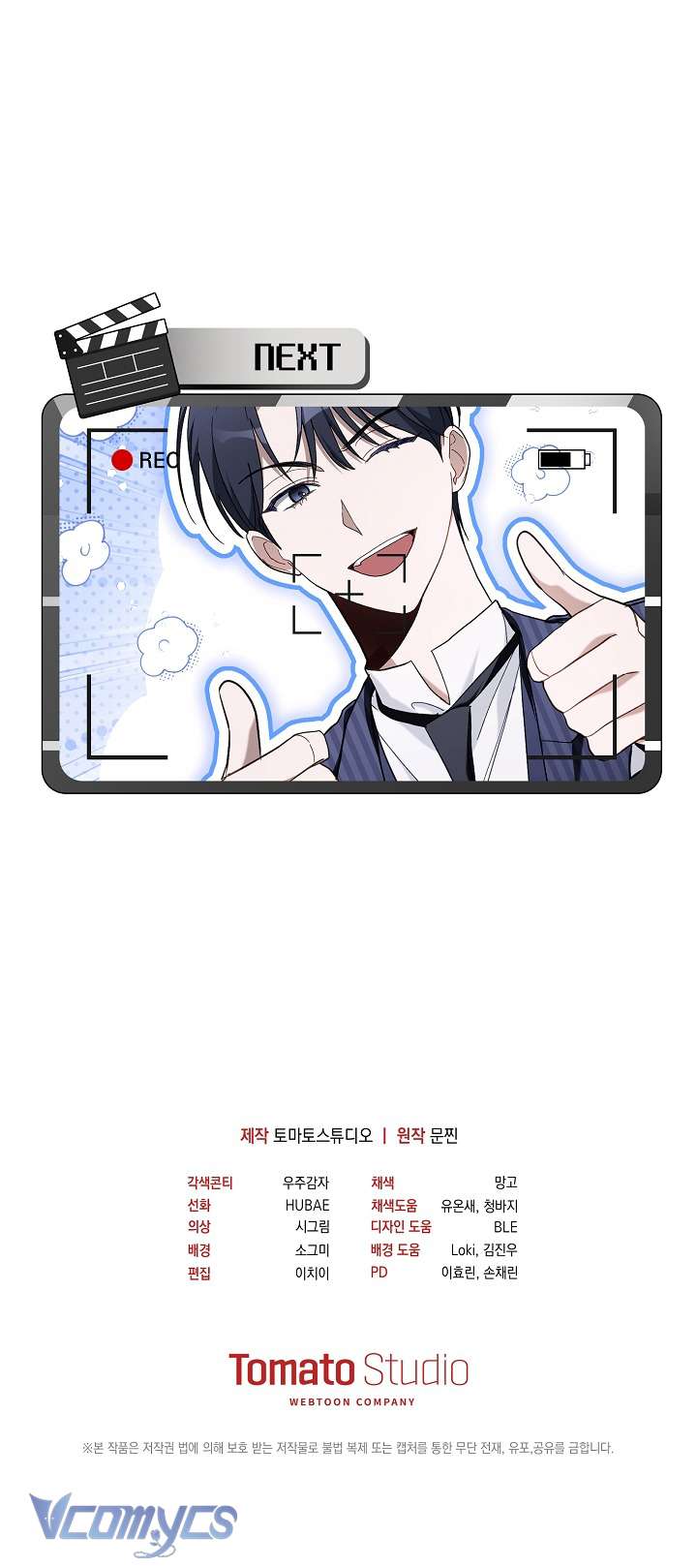 PD Rác Rưởi Sống Sót Với Thân Phận Thần Tượng Chap 21 - Trang 2