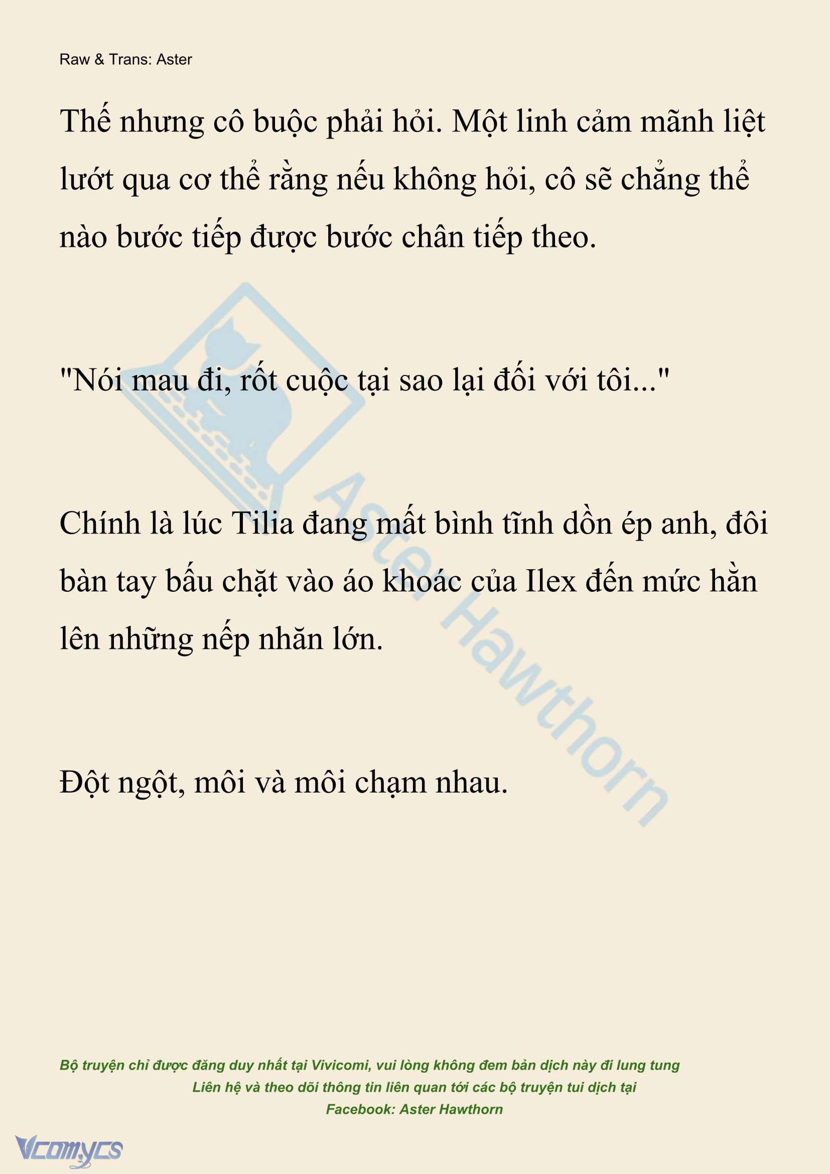 [NOVEL] Hồ Điệp Nuốt Chửng Sương Mù Chap 70 - Trang 2