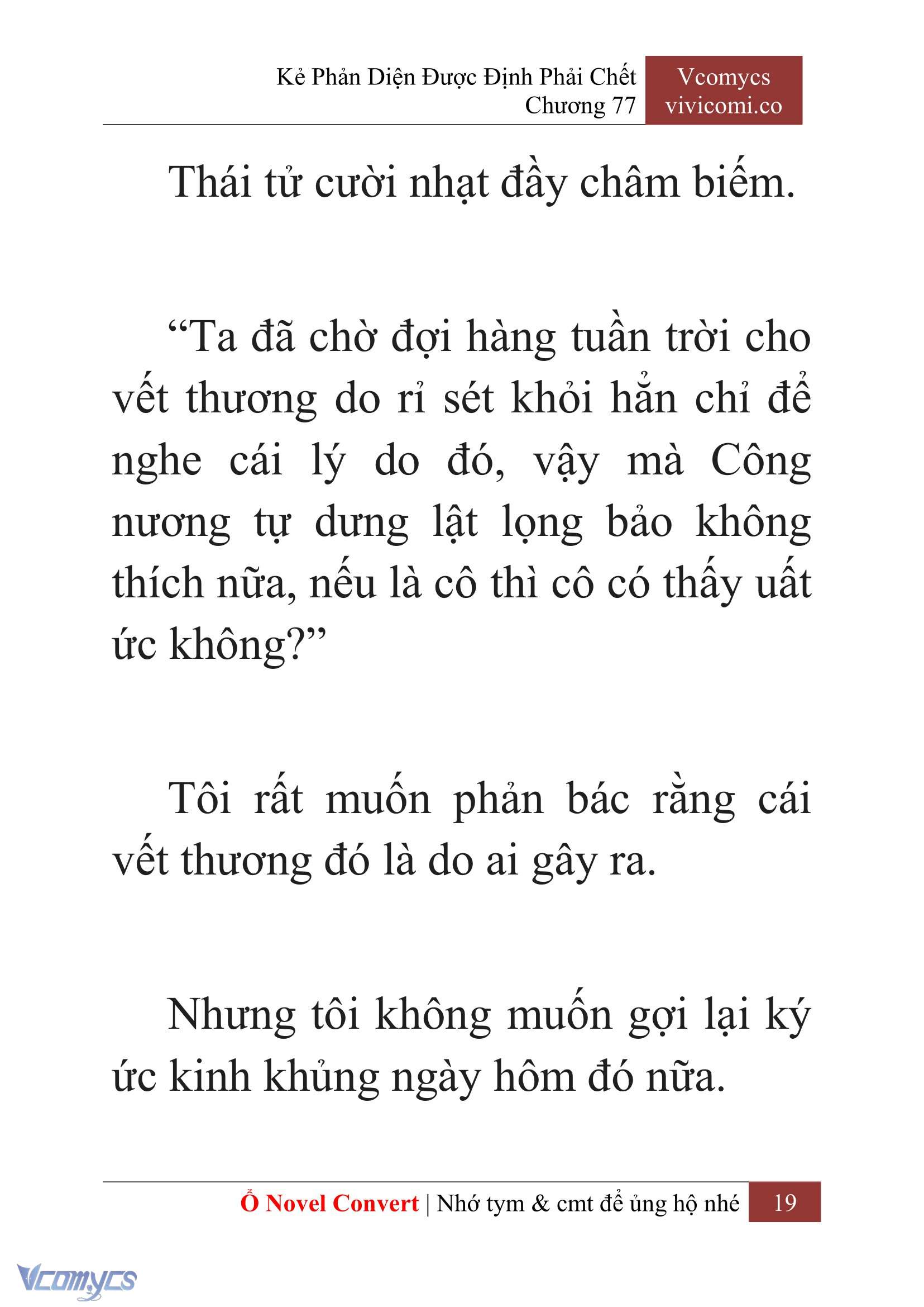 [Novel] Kẻ Phản Diện Được Định Phải Chết Chap 77 - Next Chap 78