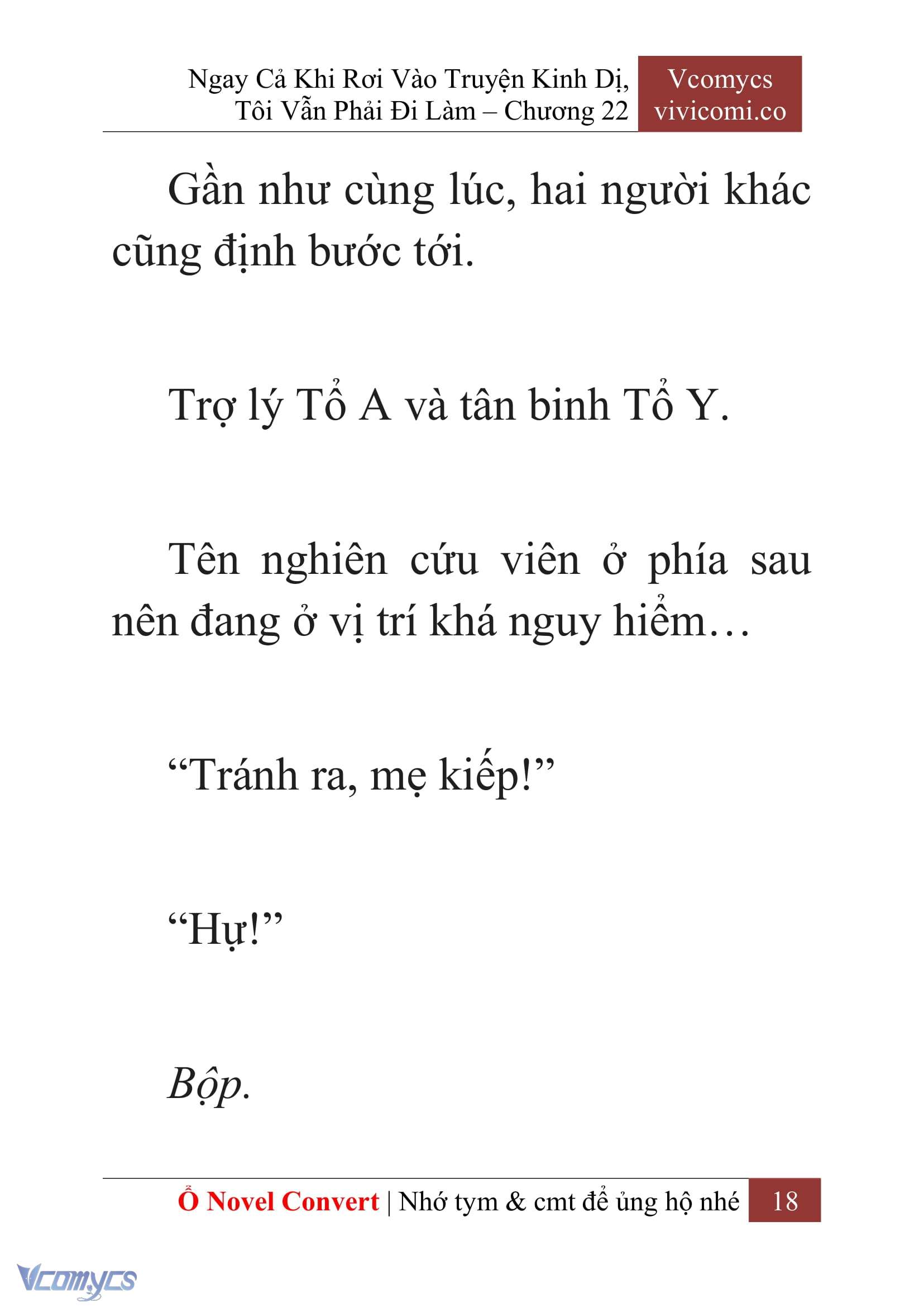 [Novel] Ngay Cả Khi Rơi Vào Truyện Kinh Dị, Tôi Vẫn Phải Đi Làm Chap 22 - Trang 2
