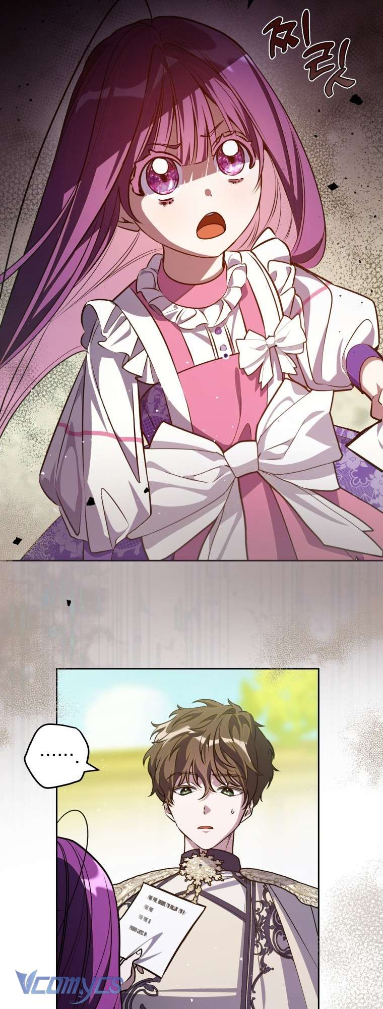 Người Vợ Hắc Ám Của Cậu Chồng Nhỏ Chap 3 - Trang 2