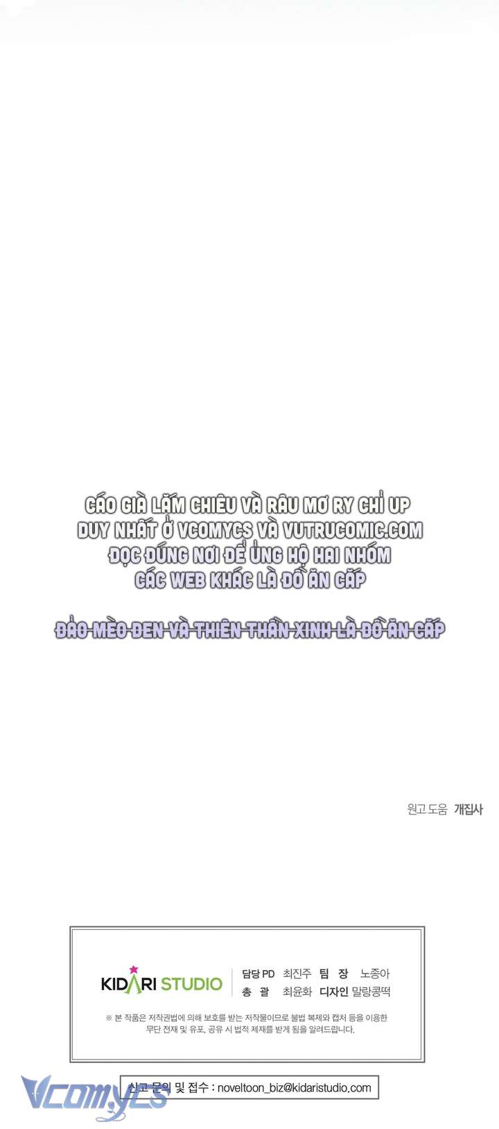 [18+] Tình Yêu Thanh Xuân Chap 36 - Trang 2