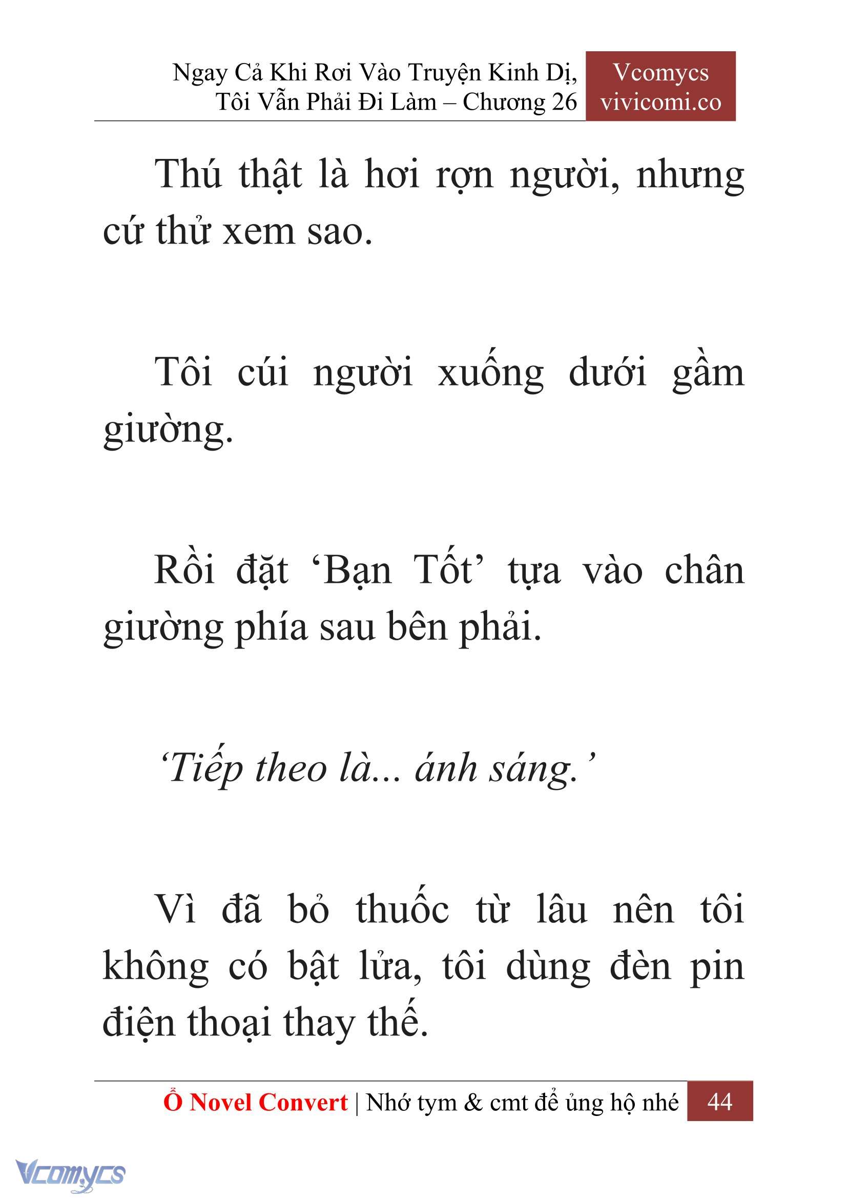 [Novel] Ngay Cả Khi Rơi Vào Truyện Kinh Dị, Tôi Vẫn Phải Đi Làm Chap 26 - Trang 2